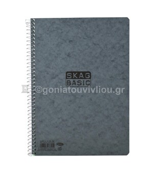 SKAG ΤΕΤΡΑΔΙΟ ΣΠΙΡΑΛ A4 (21x29,7cm) 3 ΘΕΜΑΤΩΝ 90φ BASIC ΓΚΡΙ 276115