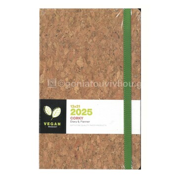 2025 ΗΜΕΡΟΛΟΓΙΟ ΗΜΕΡΗΣΙΟ 13x21cm CORKY ΟΨΗ ΦΕΛΛΟΥ ΜΕ ΠΡΑΣΙΝΟ ΛΑΣΤΙΧΟ 625281300 (UNIPAP)