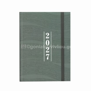 2027 ΗΜΕΡΟΛΟΓΙΟ ΗΜΕΡΗΣΙΟ 14x21cm MONOCHROME ΠΡΑΣΙΝΟ ΜΕ ΛΑΣΤΙΧΟ 587887 (TESORO)