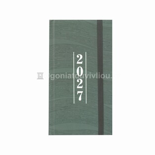 2027 ΗΜΕΡΟΛΟΓΙΟ ΕΒΔΟΜΑΔΙΑΙΟ ΑΤΖΕΝΤΑ 8x16cm MONOCHROME ΠΡΑΣΙΝΟ ΜΕ ΛΑΣΤΙΧΟ 587889 (TESORO)
