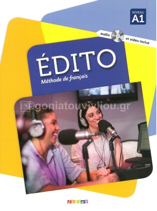 EDITO A1 METHODE (AVEC MP3 ET DVD) (NOUVELLE EDITION)