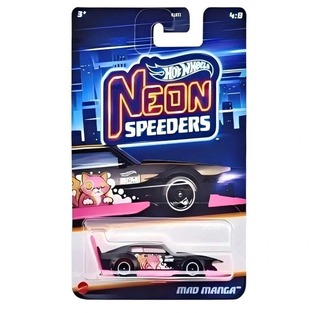 MATTEL HOT WHEELS NEON SPEEDERS AYTOKINHTAKI MAD MANGA HLH72 / JBY95