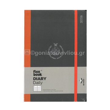 2026 ΗΜΕΡΟΛΟΓΙΟ ΗΜΕΡΗΣΙΟ ΥΠΟΚΙΤΡΙΝΟ FLEXBOOK 14x20cm FLEX ΜΑΥΡΟ ΜΕ ΠΟΡΤΟΚΑΛΙ ΡΑΧΗ ΚΑΙ ΛΑΣΤΙΧΟ ΗΒ 894247 (THE WRITING FIELDS) (1111183)