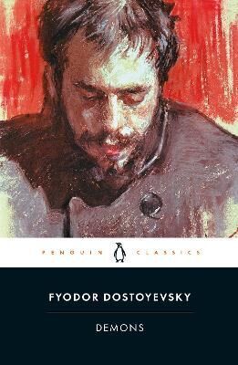 DEMONS (DOSTOYEVSKY) (ΑΓΓΛΙΚΑ) (PAPERBACK)