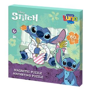LUNA TOYS ΜΑΓΝΗΤΙΚΟ ΠΑΖΛ 60 ΤΕΜΑΧΙΩΝ LILO AND STITCH 565152
