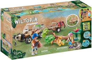 PLAYMOBIL WILTOPIA ΦΡΟΝΤΙΣΤΕΣ ΖΩΩΝ ΜΕ ΕΞΕΡΕΥΝΗΤΙΚΟ ΟΧΗΜΑ 71011