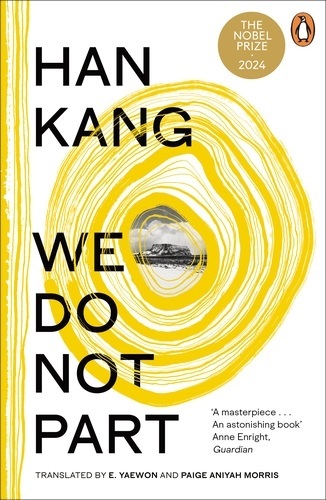 WE DO NOT PART (YAEWON / MORRIS) (ΑΓΓΛΙΚΑ) (PAPERBACK)