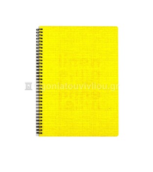 ΝΕΟΧΑΡΤ ΤΕΤΡΑΔΙΟ ΣΠΙΡΑΛ A4 (21x29,7cm) 3 ΘΕΜΑΤΩΝ 90φ LINEN ΚΙΤΡΙΝΟ 29622