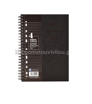 ΝΕΟΧΑΡΤ ΤΕΤΡΑΔΙΟ ΣΠΙΡΑΛ A4 (21x29,7cm) 4 ΘΕΜΑΤΩΝ 160φ ΠΕΡΦΟΡΕ ΜΕ ΤΡΥΠΕΣ NUMBER ONE PERFORATED ΜΑΥΡΟ 14592