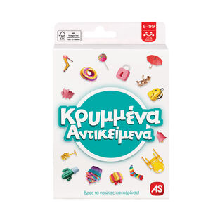 AS COMPANY ΕΠΙΤΡΑΠΕΖΙΟ ΠΑΙΧΝΙΔΙ ΚΡΥΜΜΕΝΑ ΑΝΤΙΚΕΙΜΕΝΑ 1040 21409
