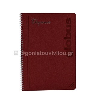 GLOBUS ΤΕΤΡΑΔΙΟ ΣΠΙΡΑΛ A4 (21x29,7cm) 2 ΘΕΜΑΤΩΝ 70φ ΠΕΡΦΟΡΕ ELEGANCE ΜΠΟΡΝΤΟ EL20