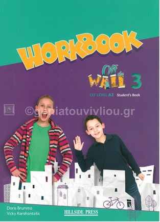 OFF THE WALL 3 WORKBOOK
