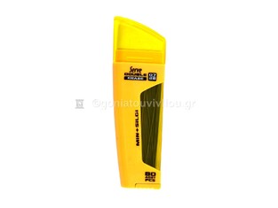 SERVE ΜΥΤΕΣ ΓΙΑ ΜΗΧΑΝΙΚΟ ΜΟΛΥΒΙ ΚΑΙ ΓΟΜΑ DOUBLE ERASE 0.7mm 2Β 80τεμ ΚΙΤΡΙΝΟ P150301