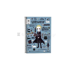 SALKO ΤΕΤΡΑΔΙΟ ΣΠΙΡΑΛ 17x25cm 2 ΘΕΜΑΤΩΝ 60φ HARRY POTTER MAGICAL DRACO MALFOY ΓΚΡΙ 7332