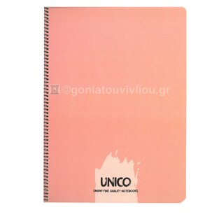 UNIPAP ΤΕΤΡΑΔΙΟ ΣΠΙΡΑΛ A4 (21x29,7cm) 2 ΘΕΜΑΤΩΝ 60φ UNICO ΡΟΔΑΚΙΝΙ 35621