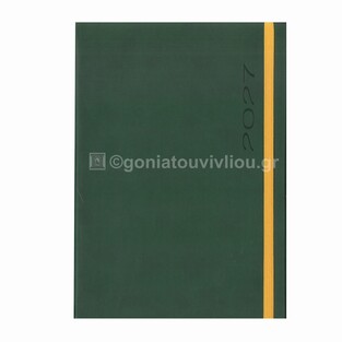 2027 ΗΜΕΡΟΛΟΓΙΟ ΕΒΔΟΜΑΔΙΑΙΟ ΥΠΟΚΙΤΡΙΝΟ 17x24cm FUNKY FLEXY ΠΡΑΣΙΝΟ ΣΚΟΥΡΟ ΜΕ ΛΑΣΤΙΧΟ 40 (ΠΛΑΝΟΓΡΑΜΜΑ)