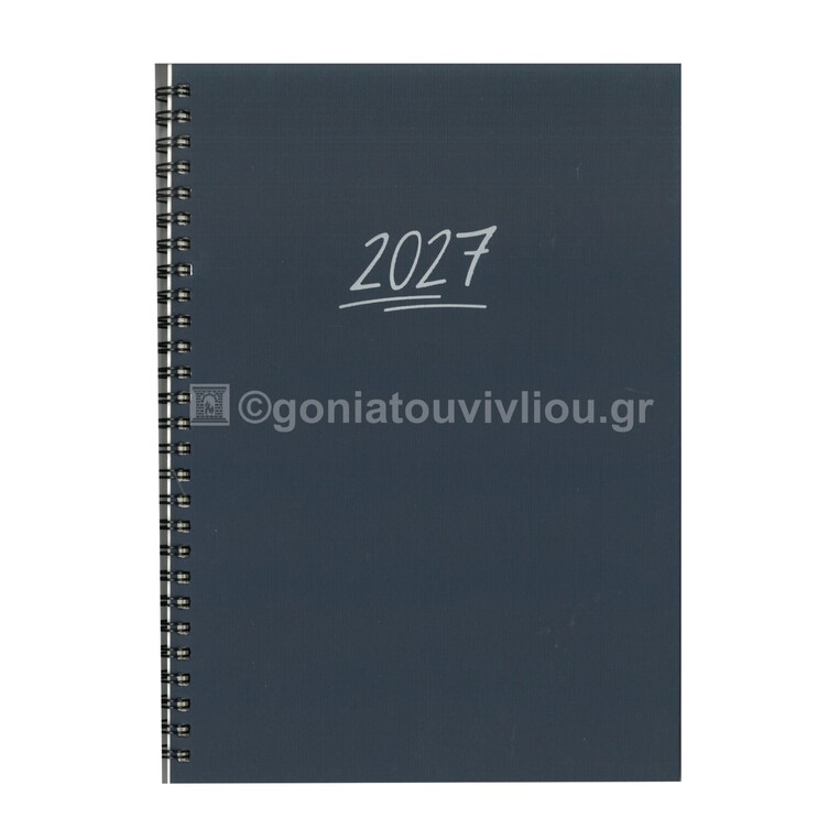 2027 ΗΜΕΡΟΛΟΓΙΟ ΕΒΔΟΜΑΔΙΑΙΟ ΥΠΟΚΙΤΡΙΝΟ ΣΠΙΡΑΛ 17x24cm ΜΠΛΕ ΣΚΟΥΡΟ 80 (ΠΛΑΝΟΓΡΑΜΜΑ)