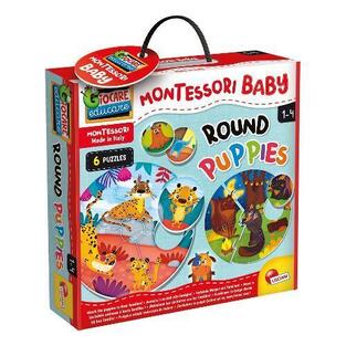 LISCIANI GIOCHI MONTESSORI BABY ΕΚΠΑΙΔΕΥΤΙΚΟ ΠΑΙΧΝΙΔΙ ΜΕ 6 ΠΑΖΛ ROUND PUPPIES 106004