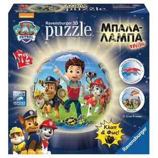 RAVENSBURGER 3D (ΤΡΙΣΔΙΑΣΤΑΤΟ) ΠΑΖΛ 72 ΤΕΜΑΧΙΩΝ ΜΠΑΛΑΛΑΜΠΑ (ΜΠΑΛΑ ΛΑΜΠΑ) ΤΡΕΛΑ PAW PATROL 121878