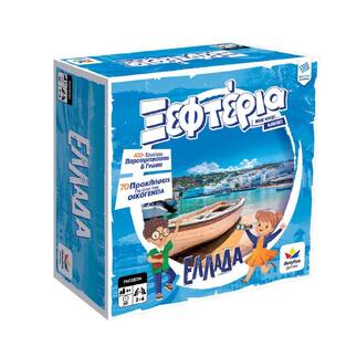 ΕΠΙΤΡΑΠΕΖΙΟ ΠΑΙΧΝΙΔΙ ΤΑ ΞΕΦΤΕΡΙΑ ΕΛΛΑΔΑ 100782