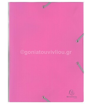EXACOMPTA ΝΤΟΣΙΕ ΜΕ ΛΑΣΤΙΧΟ ΠΛΑΣΤΙΚΟ 24x32cm 559000E ΡΟΖ