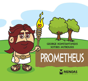 PROMETHEUS (KONSTANTINIDIS) (ΣΕΙΡΑ THE LITTLE MYTHOLOGY SERIES 6) (ΕΤΒ 2023)