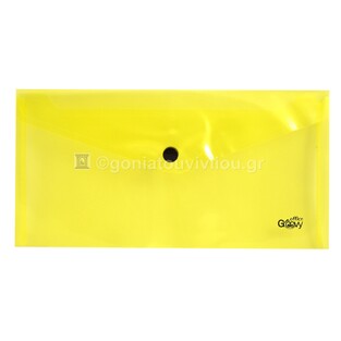 GROOVY ΦΑΚΕΛΟΣ ΜΕ ΚΟΥΜΠΙ ΠΛΑΣΤΙΚΟΣ 13x24cm ΔΙΑΦΑΝΗΣ ΚΙΤΡΙΝΟΣ 032052