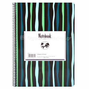 GLOBUS ΤΕΤΡΑΔΙΟ ΣΠΙΡΑΛ A4 (21x29,7cm) 3 ΘΕΜΑΤΩΝ 90φ RIPPLE  ΜΑΥΡΟ ΜΕ ΡΙΓΕΣ RP30