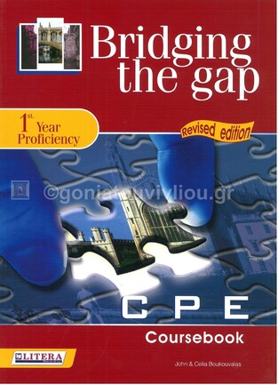 REVISED BRIDGING THE GAP FIRST YEAR CPE STUDENT BOOK