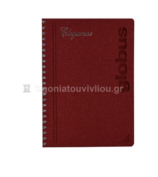 GLOBUS ΤΕΤΡΑΔΙΟ ΣΠΙΡΑΛ A4 (21x29,7cm) 3 ΘΕΜΑΤΩΝ 105φ ΠΕΡΦΟΡΕ ELEGANCE ΜΠΟΡΝΤΟ EL30