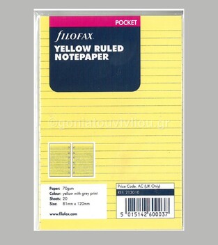 FILOFAX POCKET (8,1x12cm) ΑΝΤΑΛΛΑΚΤΙΚΟ YELLOW RULED NOTEPAPER (ΚΙΤΡΙΝΑ ΡΙΓΕ ΦΥΛΛΑ ΣΗΜΕΙΩΣΕΩΝ) 213010