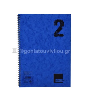 ΝΕΟΧΑΡΤ ΤΕΤΡΑΔΙΟ ΣΠΙΡΑΛ A4 (21x29,7cm) 2 ΘΕΜΑΤΩΝ 60φ SIMPLE ΜΠΛΕ 14579