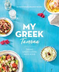 MY GREEK TAVERNA (ΠΑΥΛΑΚΗ) (ΕΚΔΟΣΗ ΑΓΓΛΙΚΗ)