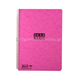 SKAG ΤΕΤΡΑΔΙΟ ΣΠΙΡΑΛ A4 (21x29,7cm) 3 ΘΕΜΑΤΩΝ 90φ BASIC ΡΟΖ 276115