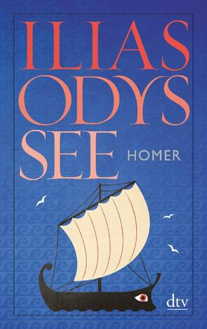 ILIAS ODYSSEE (HOMER) (ΓΕΡΜΑΝΙΚΑ) (PAPERBACK)