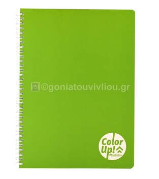 DASKALOU ΤΕΤΡΑΔΙΟ ΣΠΙΡΑΛ A4 (21x29,7cm) 2 ΘΕΜΑΤΩΝ 60φ COLOR UP ΛΑΧΑΝΙ (SOFT TOUCH ΕΞΩΦΥΛΛΟ)