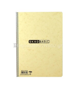 SKAG ΤΕΤΡΑΔΙΟ ΣΠΙΡΑΛ A4 (21x29,7cm) 2 ΘΕΜΑΤΩΝ 60φ BASIC ΖΑΧΑΡΙ 8012