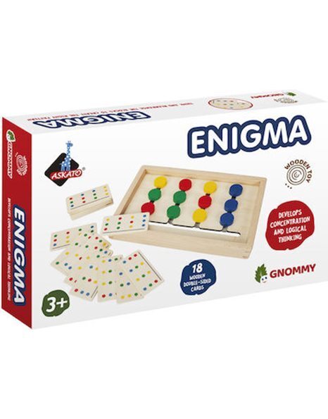 K TOYZ ENIGMA ΞΥΛΙΝΟ ΕΚΠΑΙΔΕΥΤΙΚΟ ΠΑΙΧΝΙΔΙ ASK02