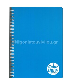 DASKALOU ΤΕΤΡΑΔΙΟ ΣΠΙΡΑΛ A4 (21x29,7cm) 4 θΕΜΑΤΩΝ 120φ COLOR UP ΜΠΛΕ (SOFT TOUCH ΕΞΩΦΥΛΛΟ)