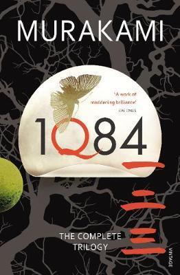 1Q84 THE COMPLETE TRILOGY (MURAKAMI) (BOOK ONE TWO THREE ALL IN ONE) (ΑΓΓΛΙΚΑ) (PAPERBACK)
