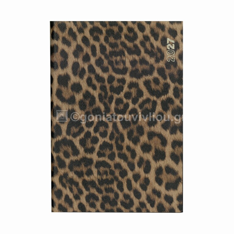 2027 ΗΜΕΡΟΛΟΓΙΟ ΗΜΕΡΗΣΙΟ ΥΠΟΚΙΤΡΙΝΟ 14x21cm MOTIVO LEOPAR ΚΑΦΕ ΑΝΟΙΧΤΟ ΜΕ ΛΑΣΤΙΧΟ ΚΑΙ ΣΤΥΛΟΘΗΚΗ 141 (ΠΛΑΝΟΓΡΑΜΜΑ)