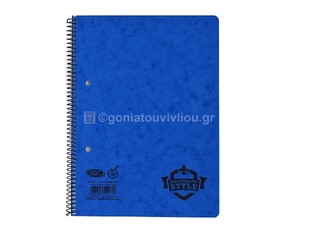 SKAG ΤΕΤΡΑΔΙΟ ΣΠΙΡΑΛ 17x25cm 2 ΘΕΜΑΤΩΝ 60φ ΠΡΕΣΠΑΝ STYLE ΠΕΡΦΟΡΕ ΜΕ ΤΡΥΠΕΣ ΜΠΛΕ 124812