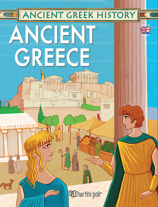 ANCIENT GREECE (KATSELIS) (ΣΕΙΡΑ ANCIENT GREEK HISTORY) (ΑΓΓΛΙΚΗ ΕΚΔΟΣΗ)