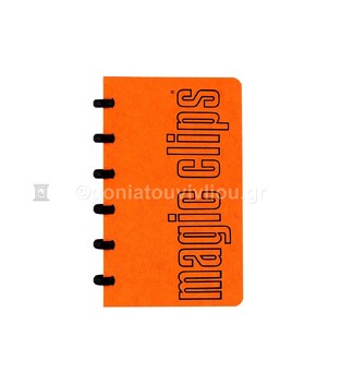 ΝΕΟΧΑΡΤ ΣΗΜΕΙΩΜΑΤΑΡΙΟ ΣΠΙΡΑΛ 11x16cm 1 ΘΕΜΑΤΟΣ MAGIC CLIPS PRESPAN 60φ 204 ΠΟΡΤΟΚΑΛΙ 14694