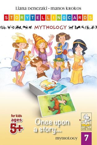 Ψ5458 MYTHOLOGY (DENEZAKI / KROKOS) (ΣΕΙΡΑ ΠΑΡΑΜΥΘΟΚΑΡΤΕΣ 7) (ΑΓΓΛΙΚΗ ΕΚΔΟΣΗ)