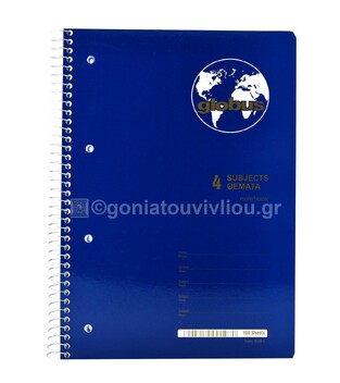 GLOBUS ΤΕΤΡΑΔΙΟ ΣΠΙΡΑΛ A4 (21x29,7cm) 4 ΘΕΜΑΤΩΝ 160φ ΠΕΡΦΟΡΕ ΜΕ ΤΡΥΠΕΣ CLASSIC ΜΠΛΕ G3201