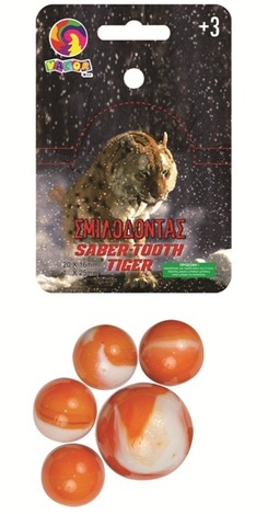 ΤΡΕΛΑ ΓΚΑΖΑΚΙΑ ΓΥΑΛΕΝΙΑ (ΜΠΙΛΙΕΣ ΒΟΛΟΙ) ΣΜΙΛΟΔΟΝΤΑΣ (20 + 1 ΔΩΡΟ)