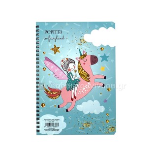 ΝΕΟΧΑΡΤ ΤΕΤΡΑΔΙΟ ΣΠΙΡΑΛ 17x25cm 3 ΘΕΜΑΤΩΝ 90φ PEPITTA ΡΟΖ ΦΤΕΡΩΤΟΣ ΜΟΝΟΚΕΡΟΣ 36364