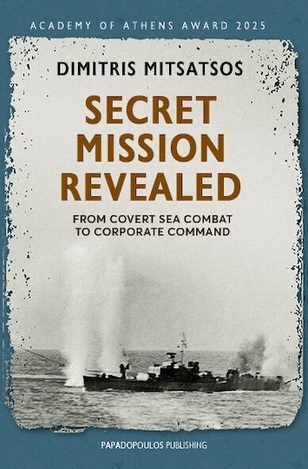 SECRET MISSION REVEALED (MITSATSOS) (ΑΓΓΛΙΚΑ) (PAPERBACK) (ΕΤΒ 2026)