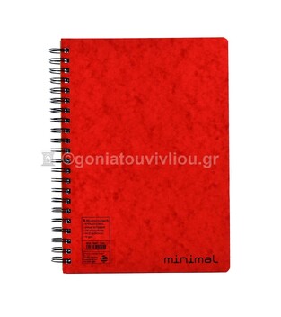 ΝΕΟΧΑΡΤ ΤΕΤΡΑΔΙΟ ΣΠΙΡΑΛ A4 (21x29,7cm) 5 ΘΕΜΑΤΩΝ 200φ (400σελ) MINIMAL ΚΟΚΚΙΝΟ 14603
